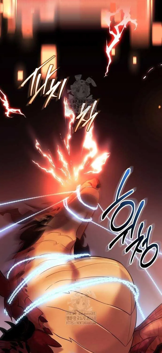 Read I Obtained a Mythic Item chapter 136 image 42 on Lezhin