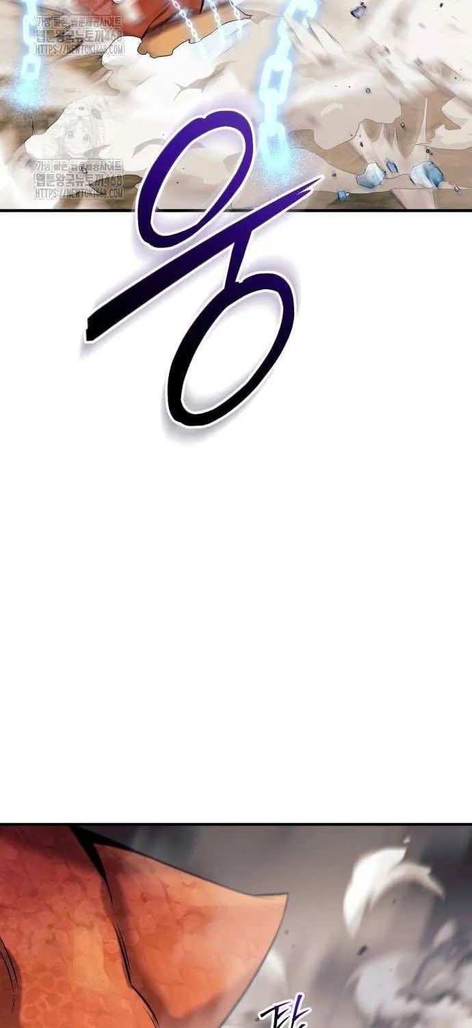 Read I Obtained a Mythic Item chapter 136 image 45 on Lezhin