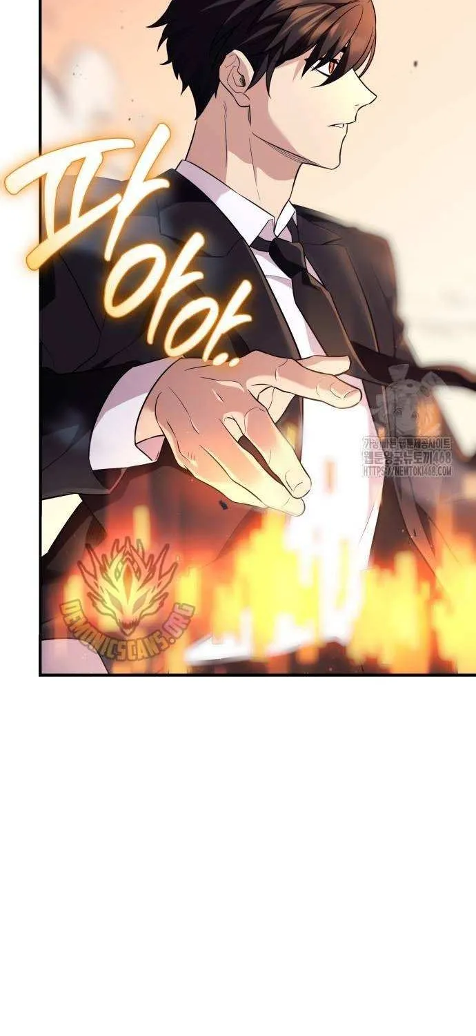 Read I Obtained a Mythic Item chapter 136 image 49 on Lezhin