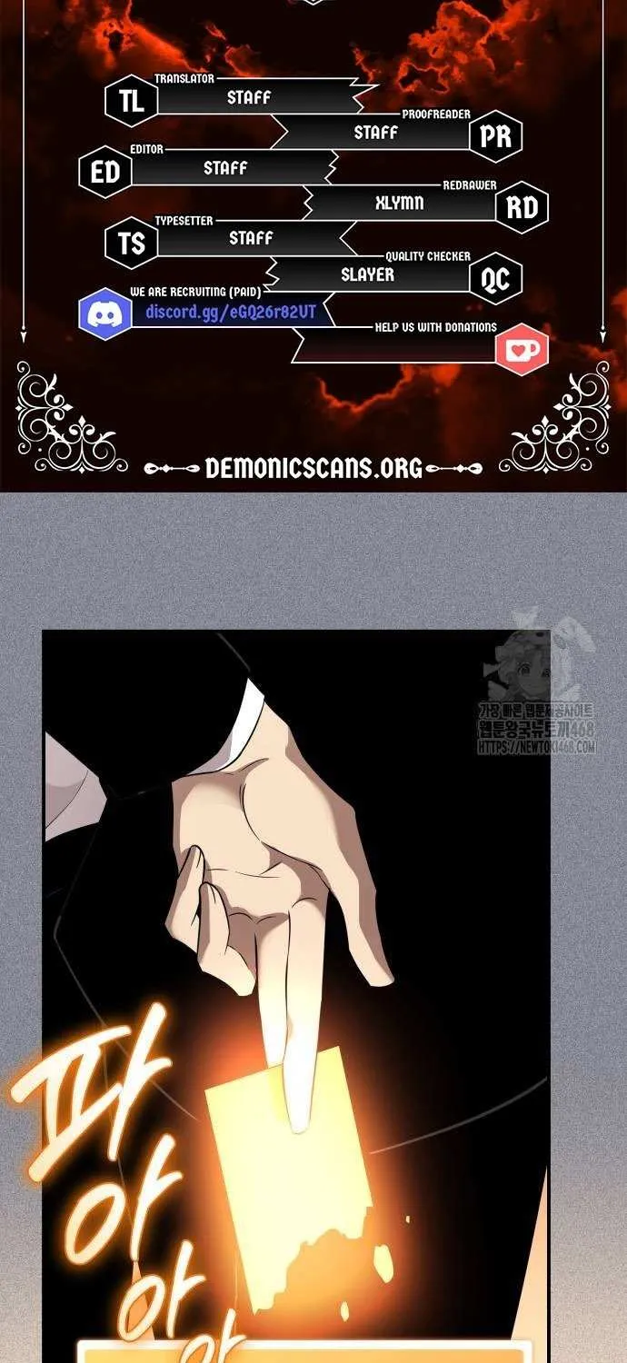Read I Obtained a Mythic Item chapter 136 image 5 on Lezhin