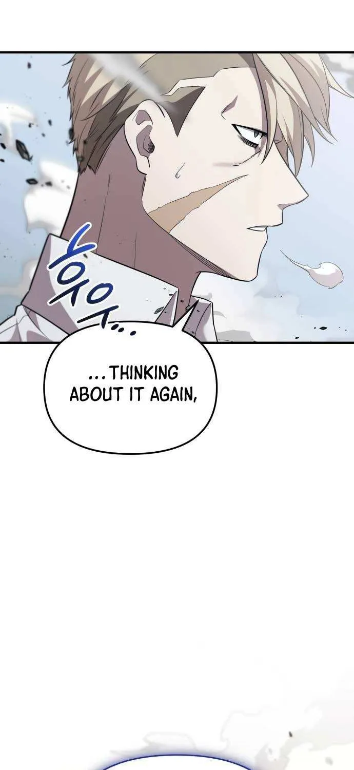 Read I Obtained a Mythic Item chapter 136 image 56 on Lezhin