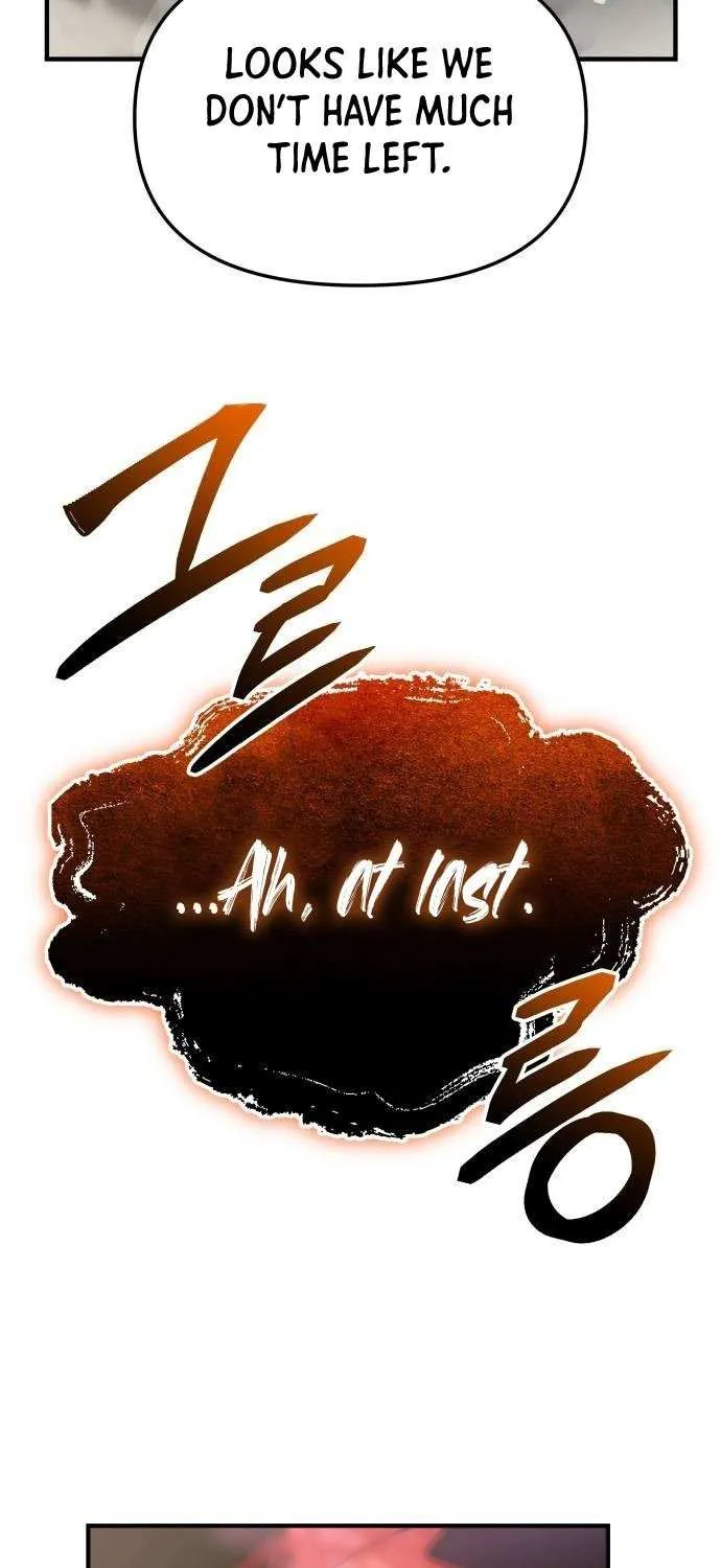 Read I Obtained a Mythic Item chapter 136 image 60 on Lezhin