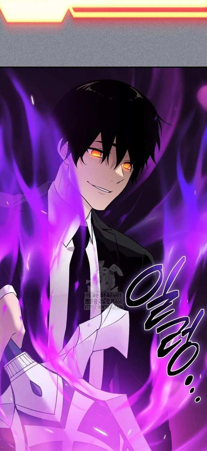 Read I Obtained a Mythic Item chapter 136 image 7 on Lezhin