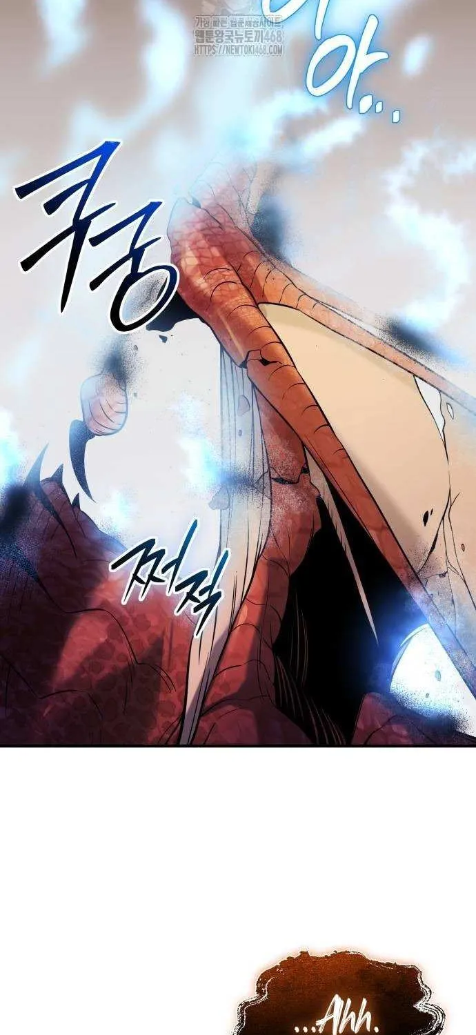 Read I Obtained a Mythic Item chapter 136 image 87 on Lezhin