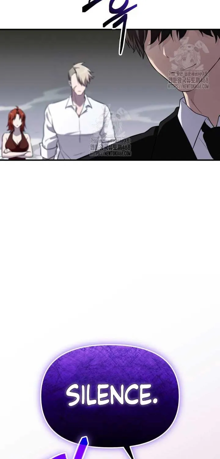 Read I Obtained a Mythic Item chapter 137 image 13 on Lezhin