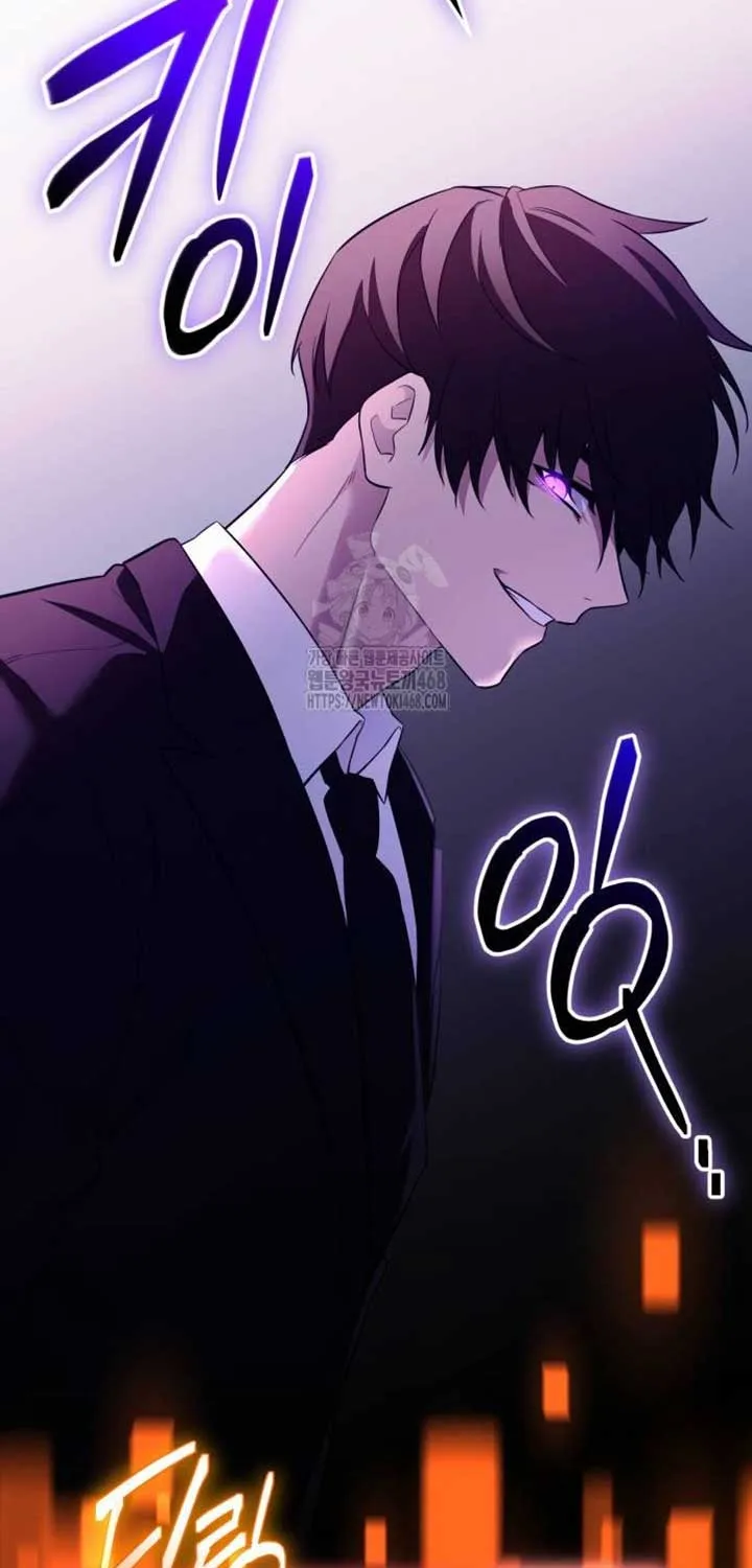 Read I Obtained a Mythic Item chapter 137 image 14 on Lezhin