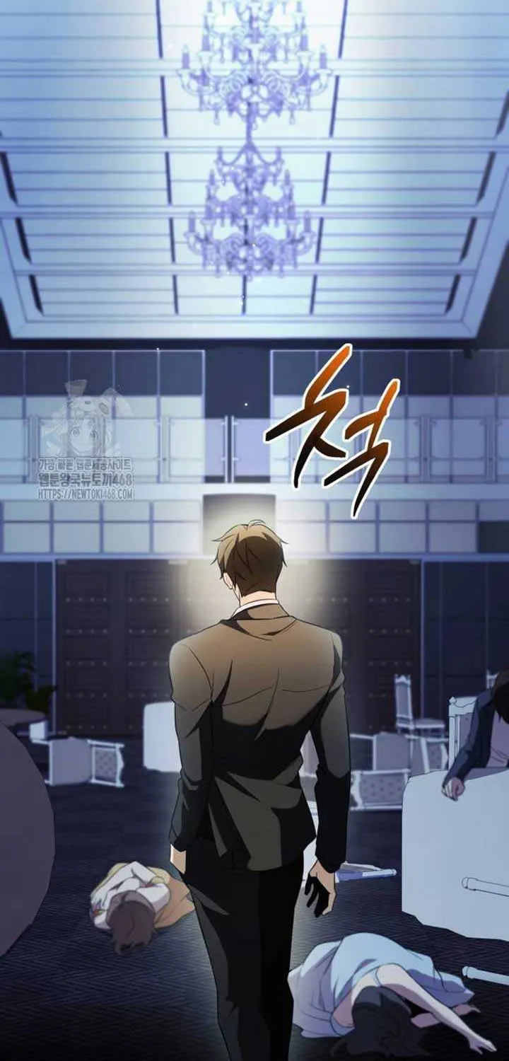Read I Obtained a Mythic Item chapter 137 image 27 on Lezhin