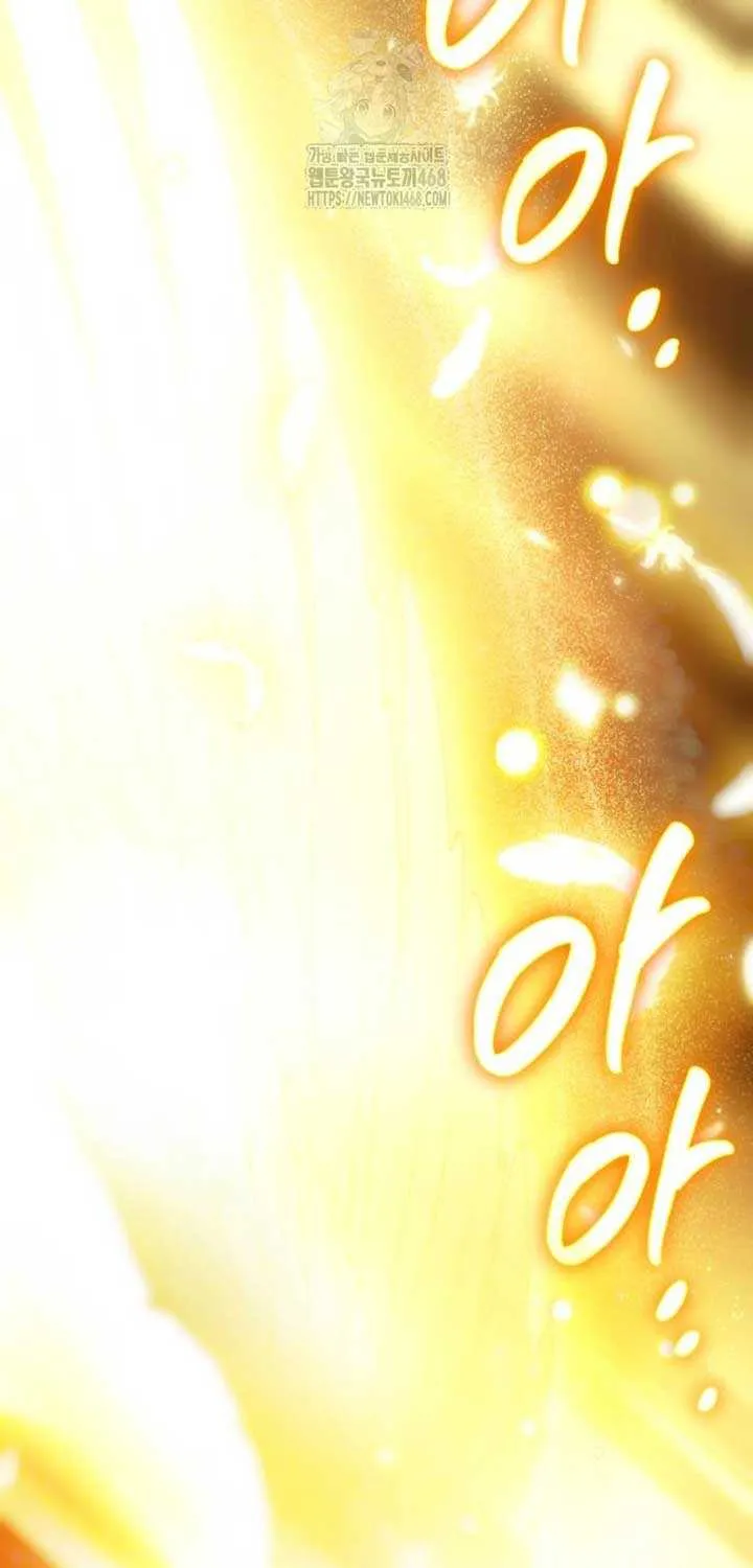 Read I Obtained a Mythic Item chapter 137 image 31 on Lezhin