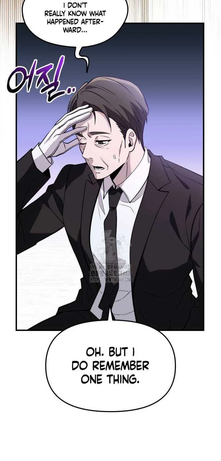 Read I Obtained a Mythic Item chapter 137 image 59 on Lezhin