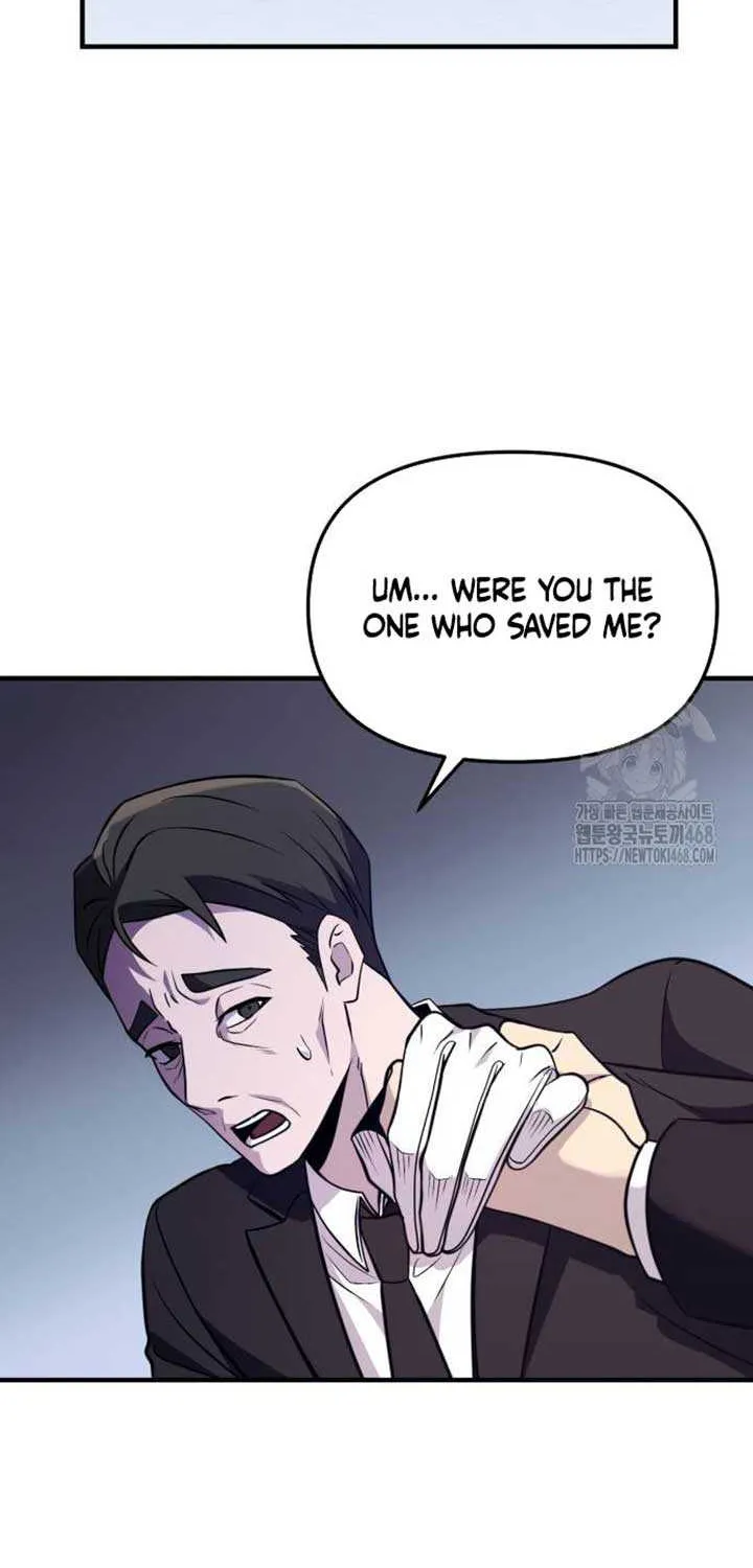 Read I Obtained a Mythic Item chapter 137 image 64 on Lezhin