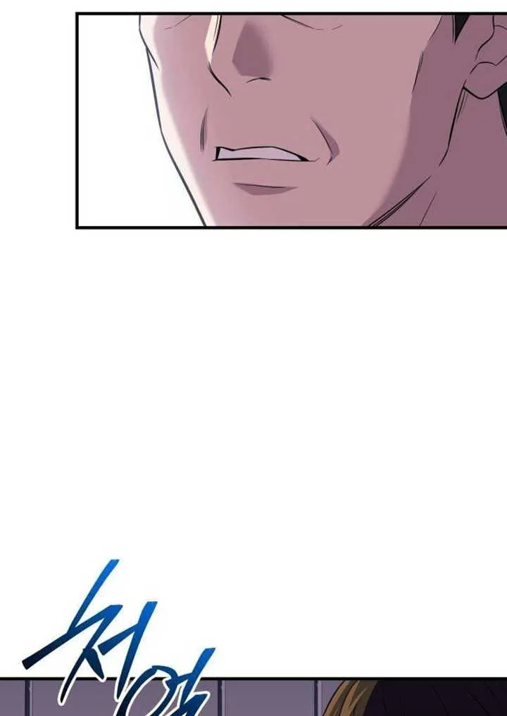 Read I Obtained a Mythic Item chapter 137 image 72 on Lezhin