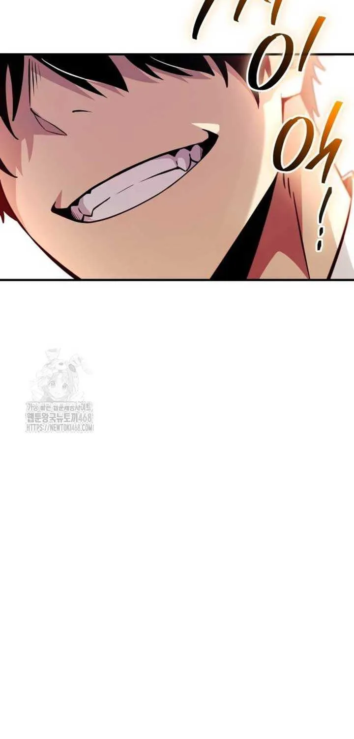 Read I Obtained a Mythic Item chapter 137 image 77 on Lezhin