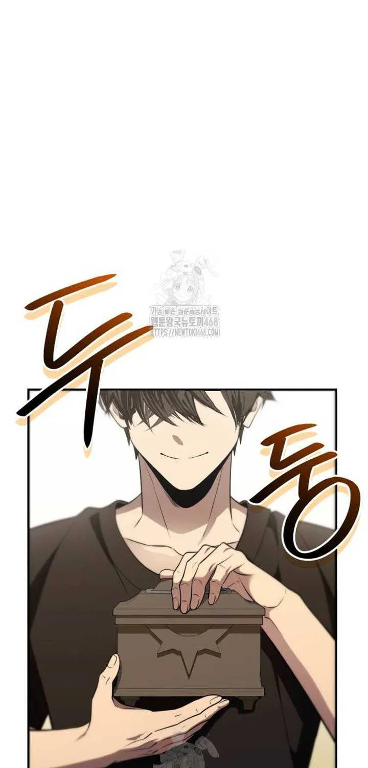 Read I Obtained a Mythic Item chapter 137 image 84 on Lezhin