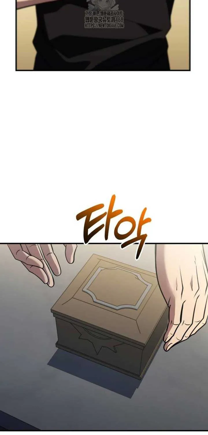 Read I Obtained a Mythic Item chapter 137 image 85 on Lezhin