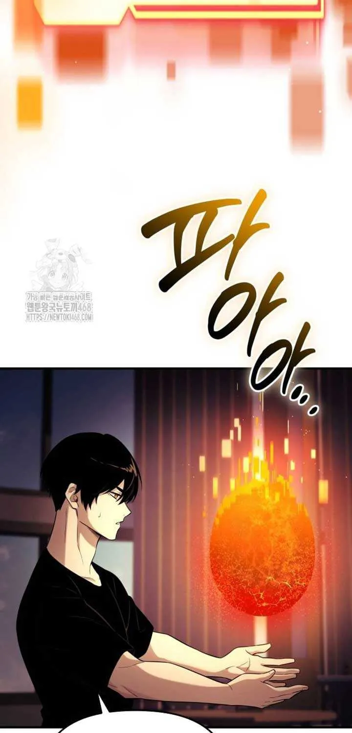 Read I Obtained a Mythic Item chapter 137 image 98 on Lezhin