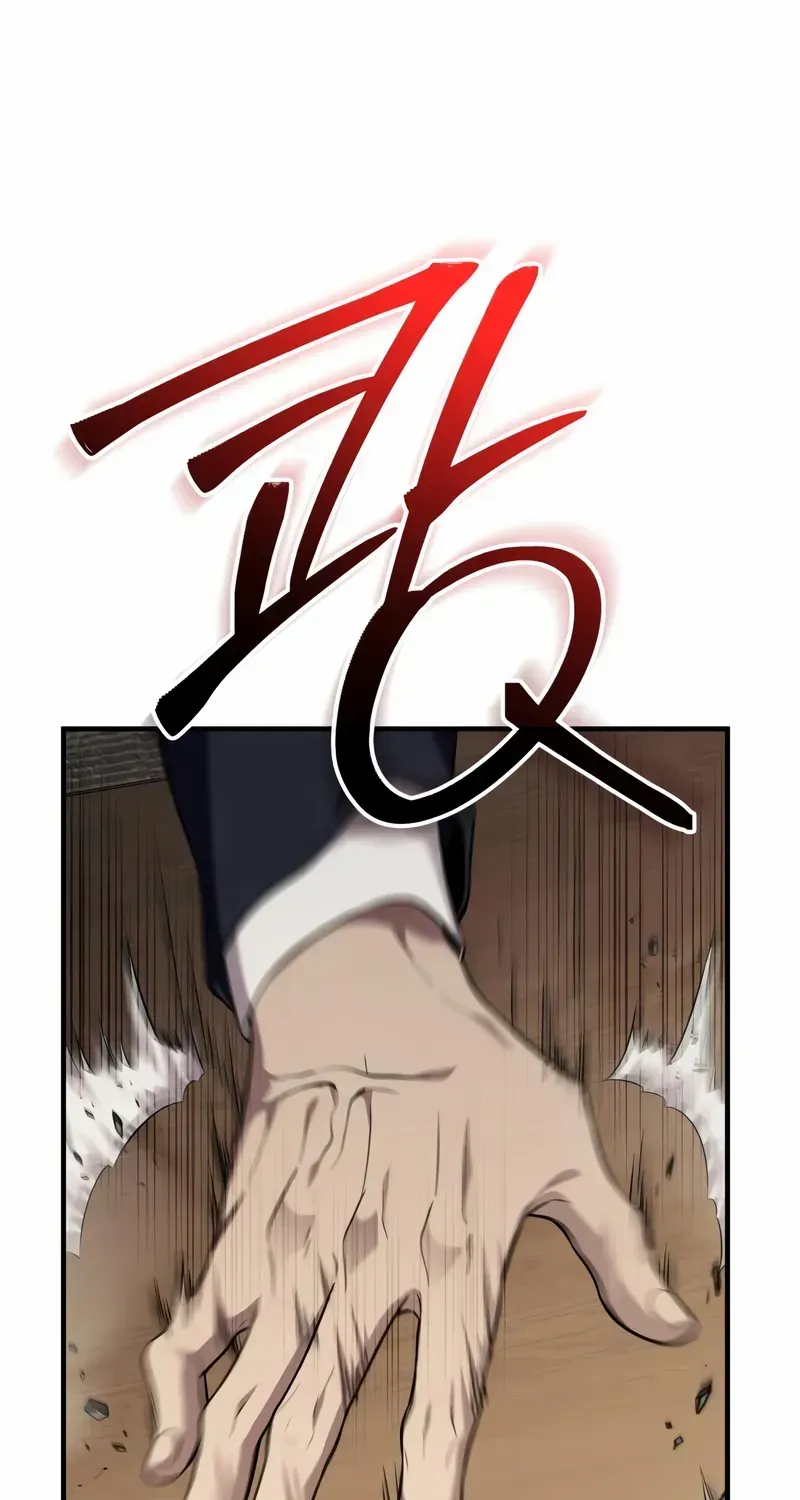 Read I Obtained a Mythic Item chapter 138 image 16 on Lezhin