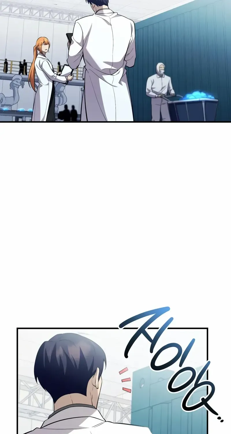 Read I Obtained a Mythic Item chapter 138 image 3 on Lezhin