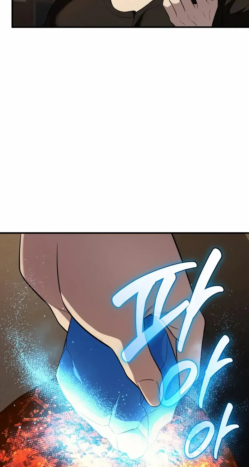 Read I Obtained a Mythic Item chapter 138 image 48 on Lezhin