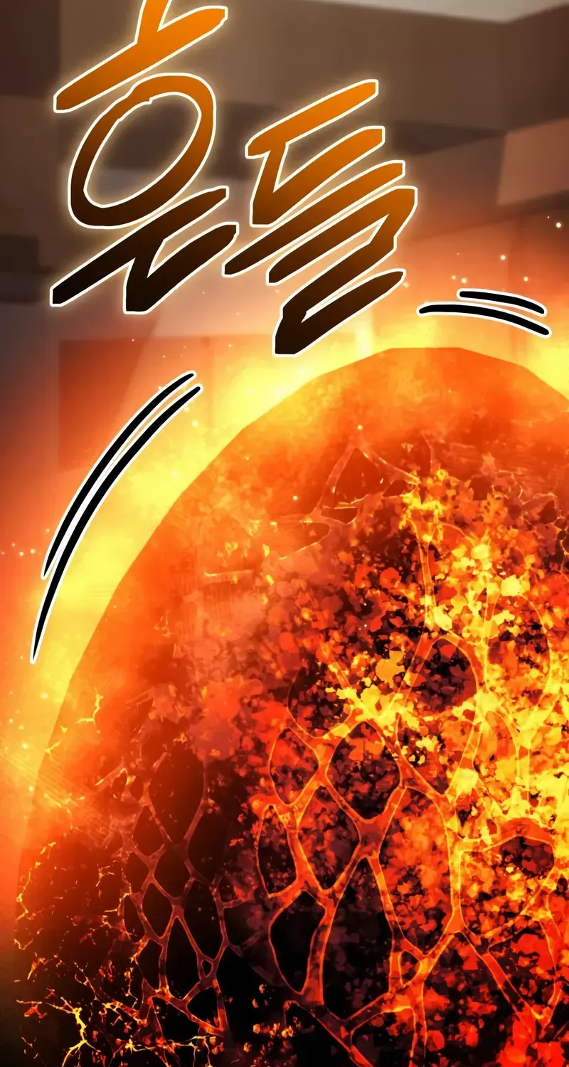 Read I Obtained a Mythic Item chapter 138 image 55 on Lezhin