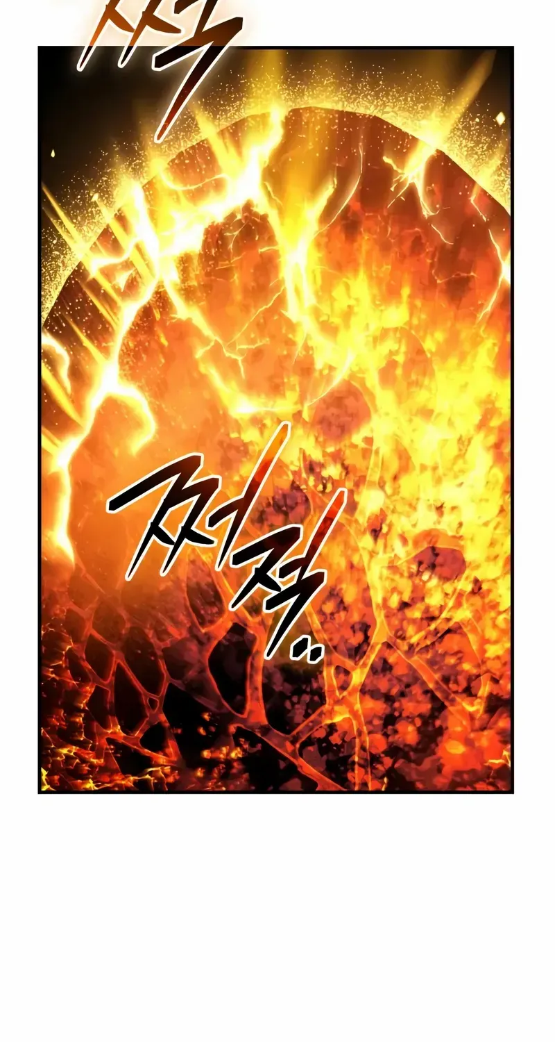 Read I Obtained a Mythic Item chapter 138 image 58 on Lezhin