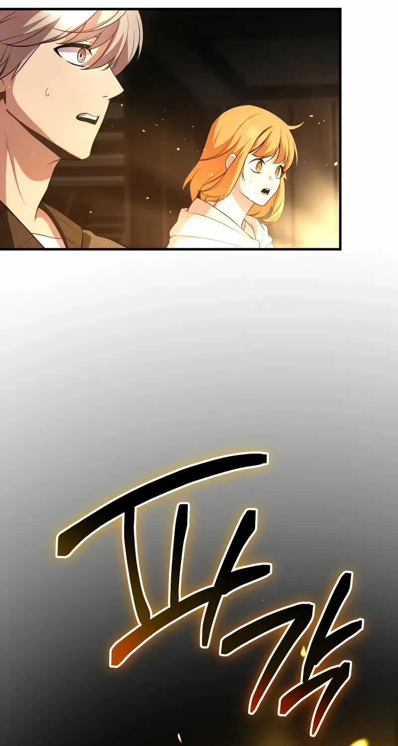 Read I Obtained a Mythic Item chapter 138 image 61 on Lezhin