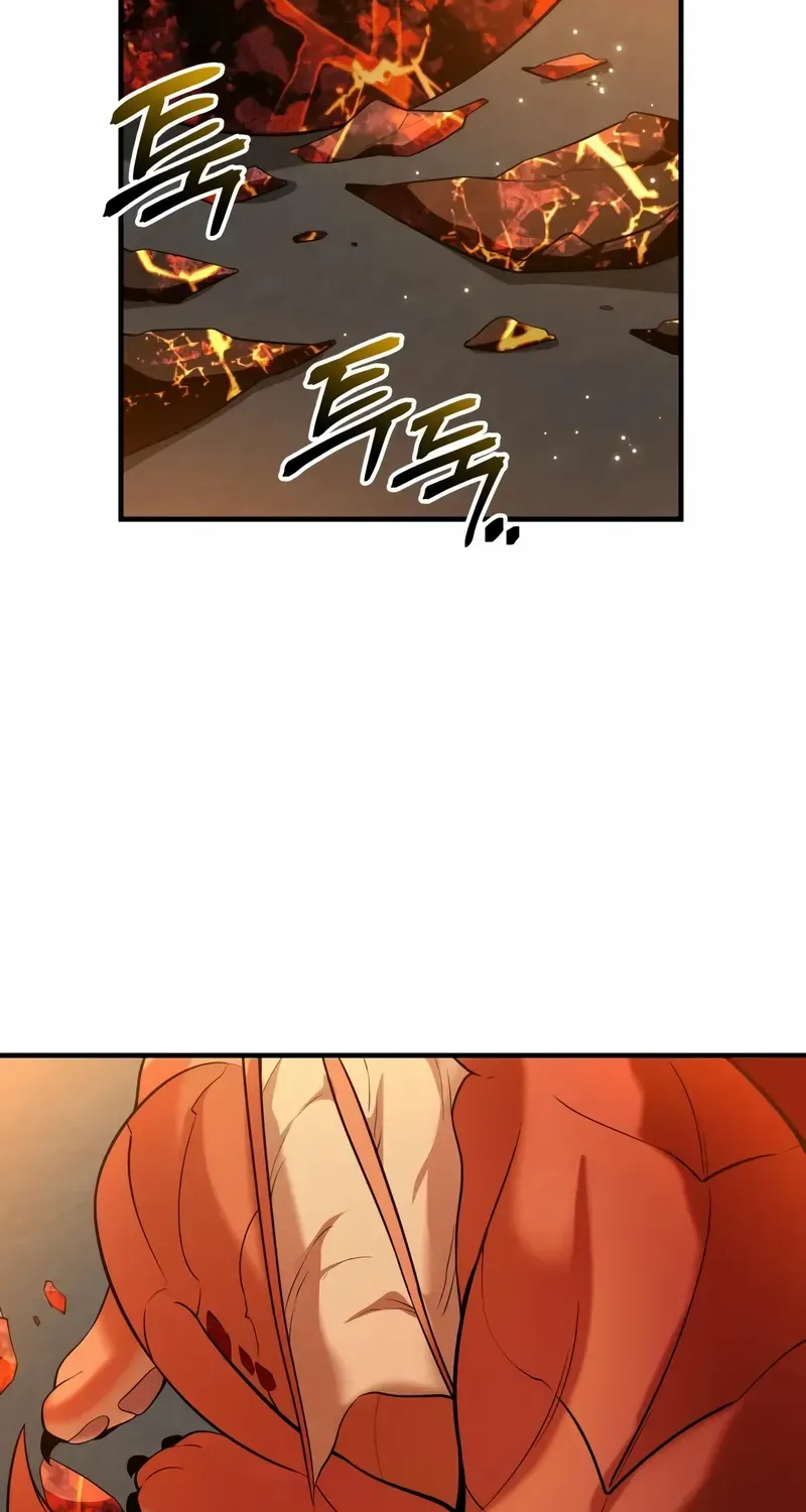 Read I Obtained a Mythic Item chapter 138 image 64 on Lezhin
