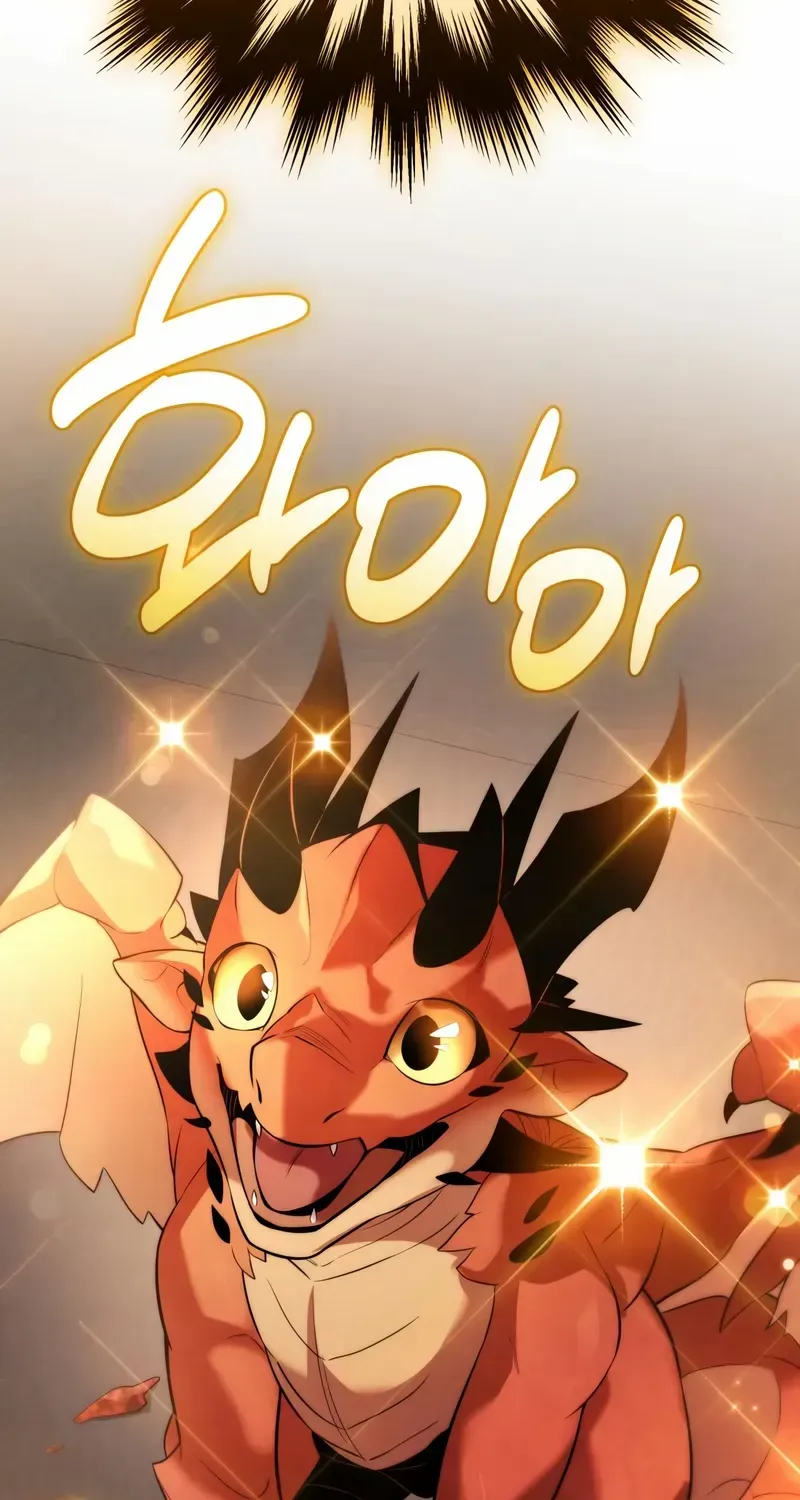 Read I Obtained a Mythic Item chapter 138 image 66 on Lezhin