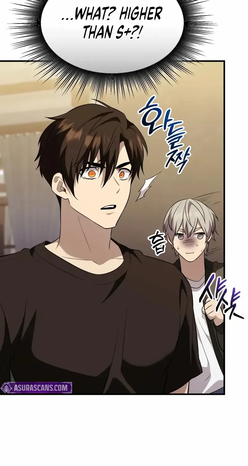 Read I Obtained a Mythic Item chapter 138 image 73 on Lezhin