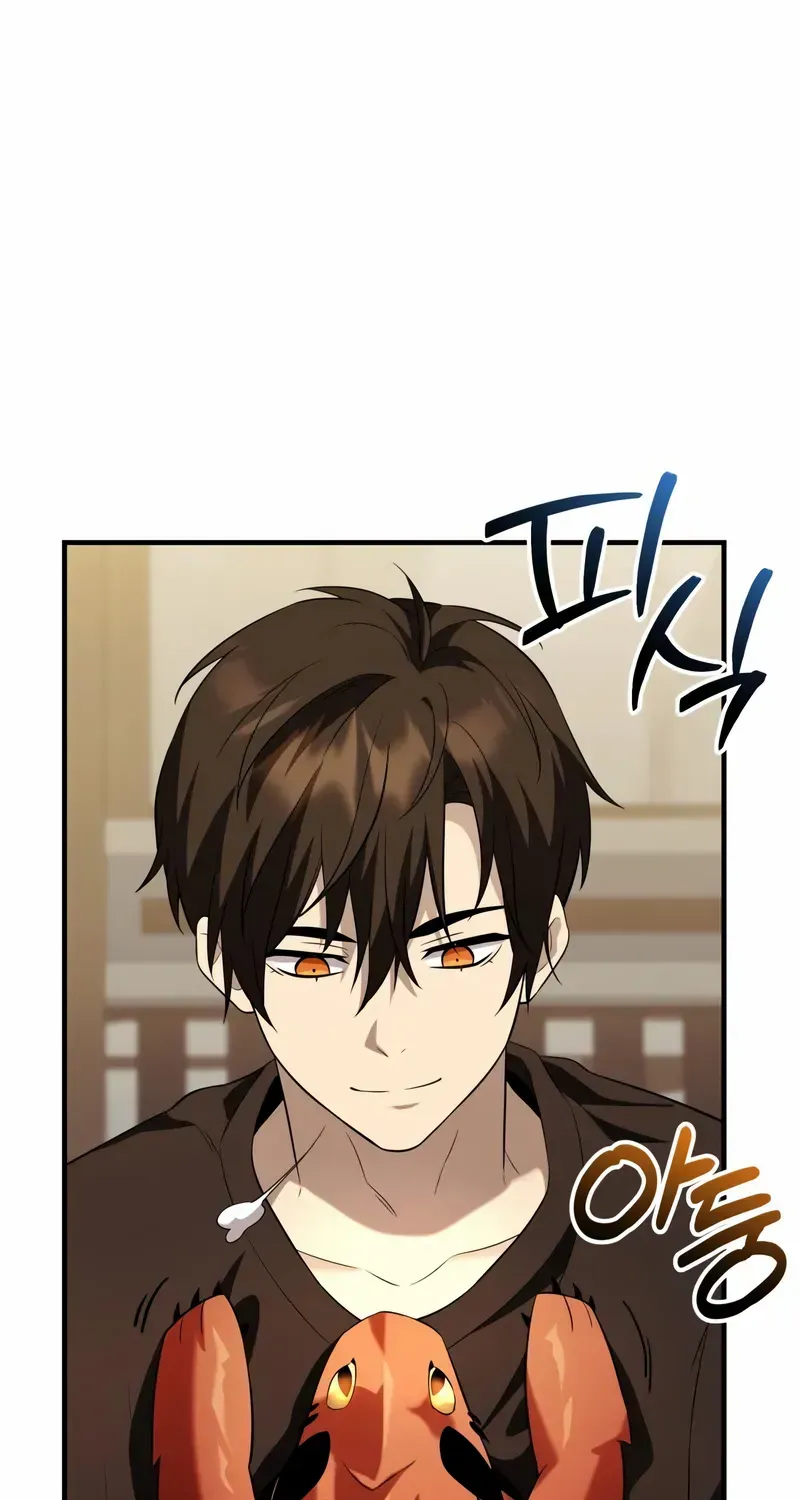 Read I Obtained a Mythic Item chapter 138 image 82 on Lezhin