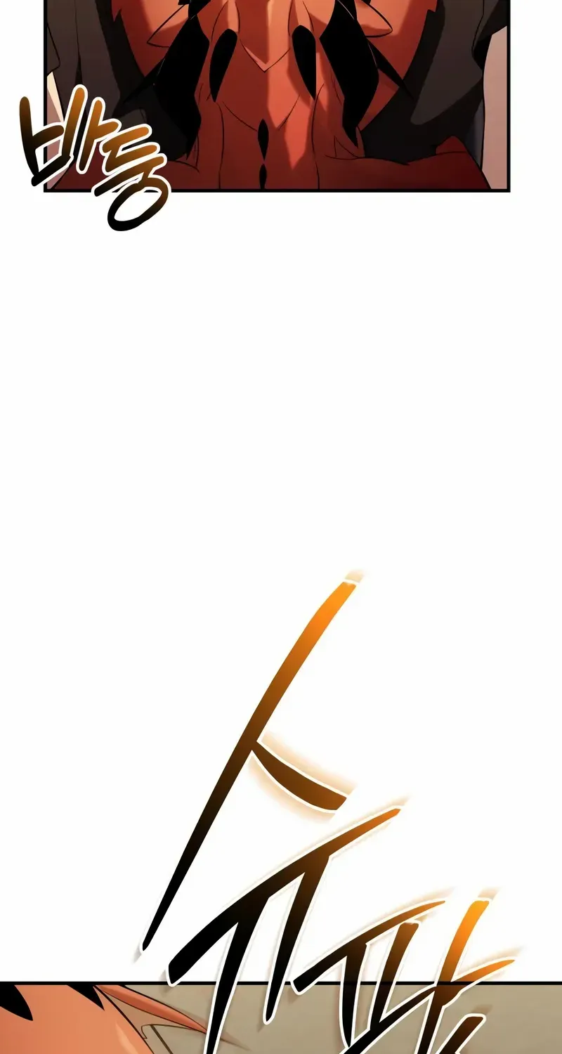 Read I Obtained a Mythic Item chapter 138 image 83 on Lezhin