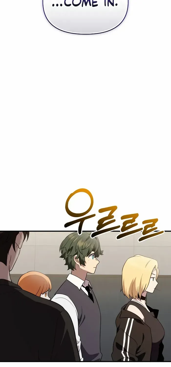 Read I Obtained a Mythic Item chapter 139 image 14 on Lezhin