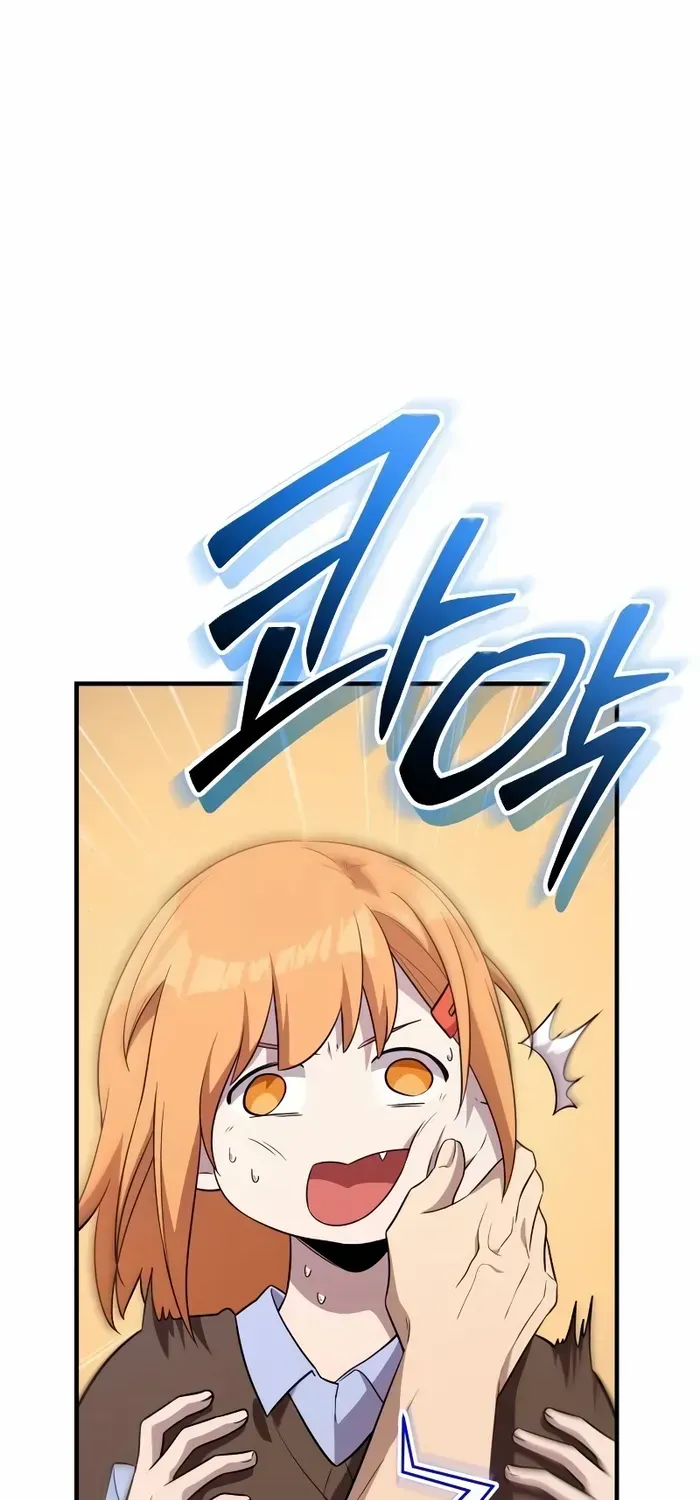 Read I Obtained a Mythic Item chapter 139 image 15 on Lezhin