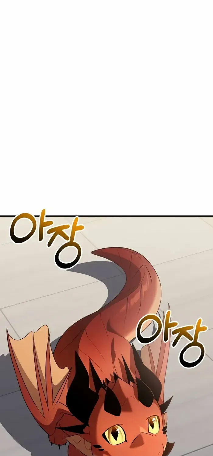 Read I Obtained a Mythic Item chapter 139 image 19 on Lezhin