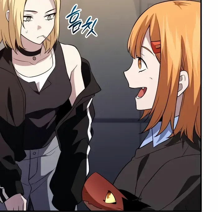 Read I Obtained a Mythic Item chapter 139 image 35 on Lezhin