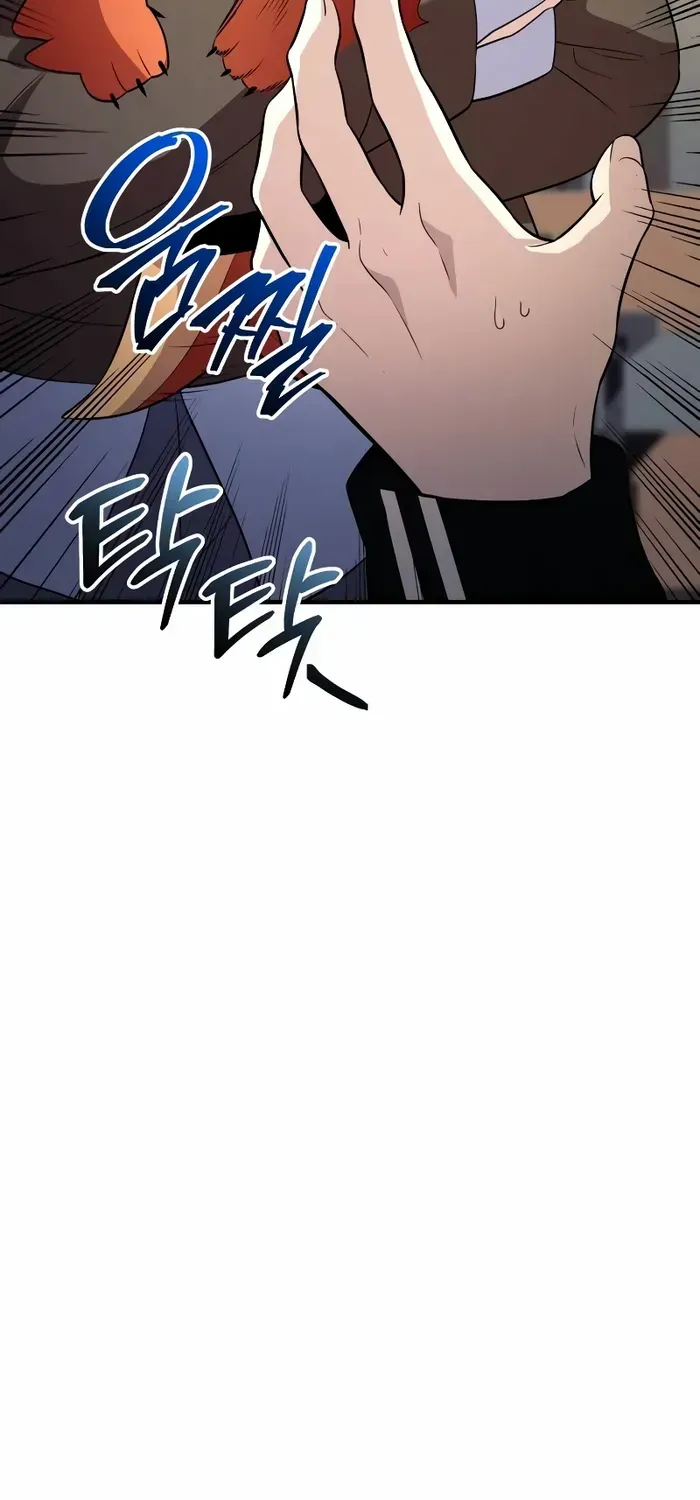 Read I Obtained a Mythic Item chapter 139 image 42 on Lezhin