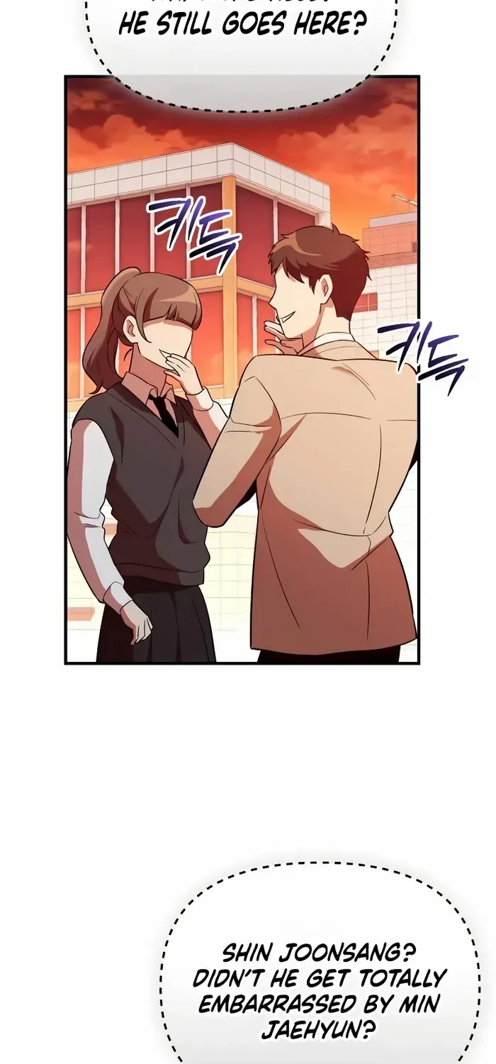Read I Obtained a Mythic Item chapter 139 image 73 on Lezhin
