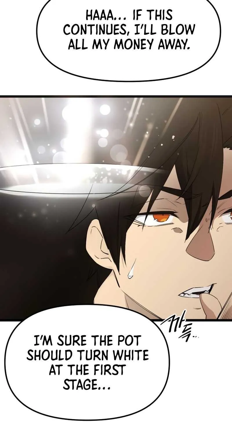 Read I Obtained a Mythic Item chapter 14 image 12 on Lezhin