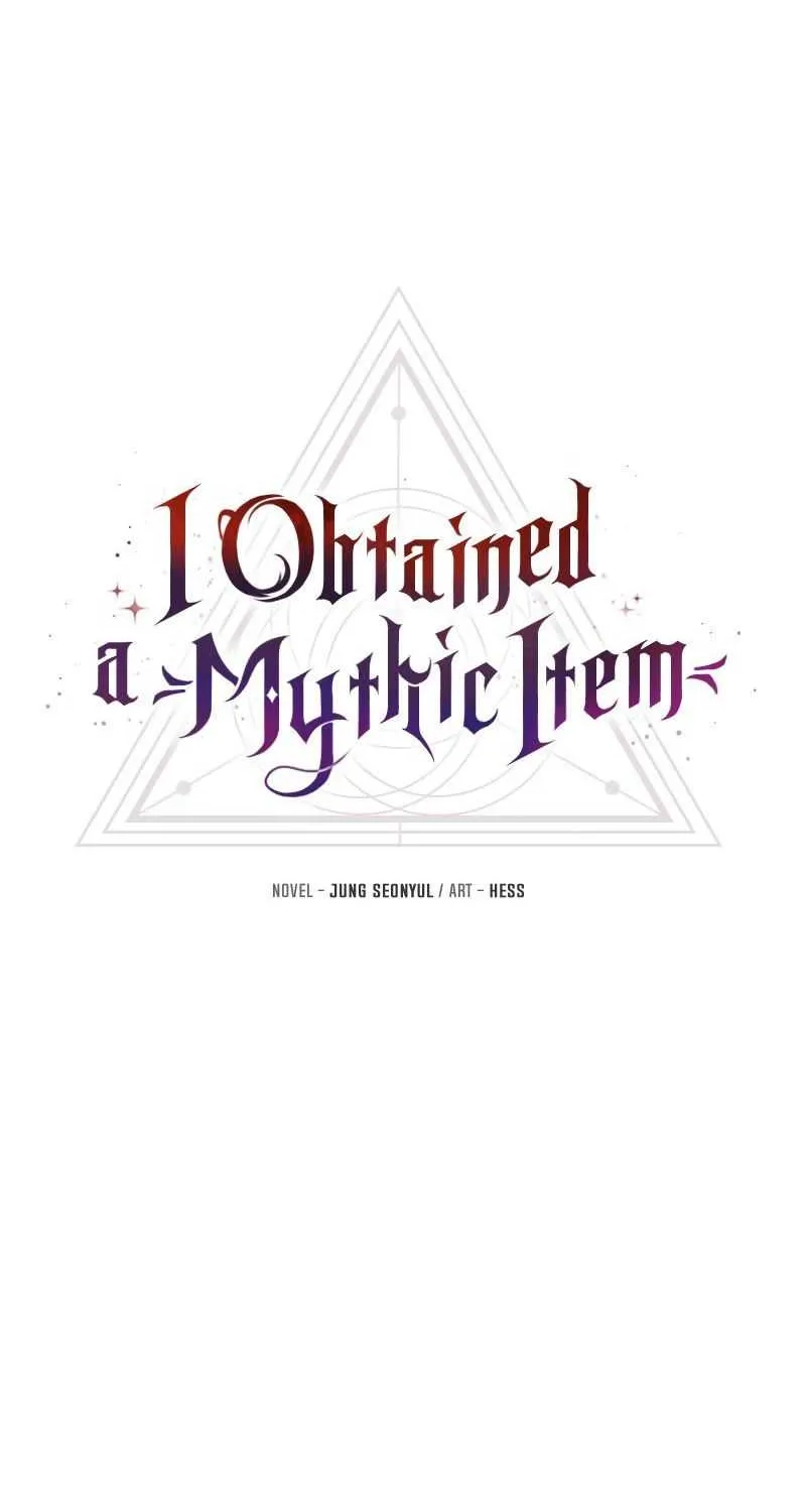 Read I Obtained a Mythic Item chapter 14 image 8 on Lezhin