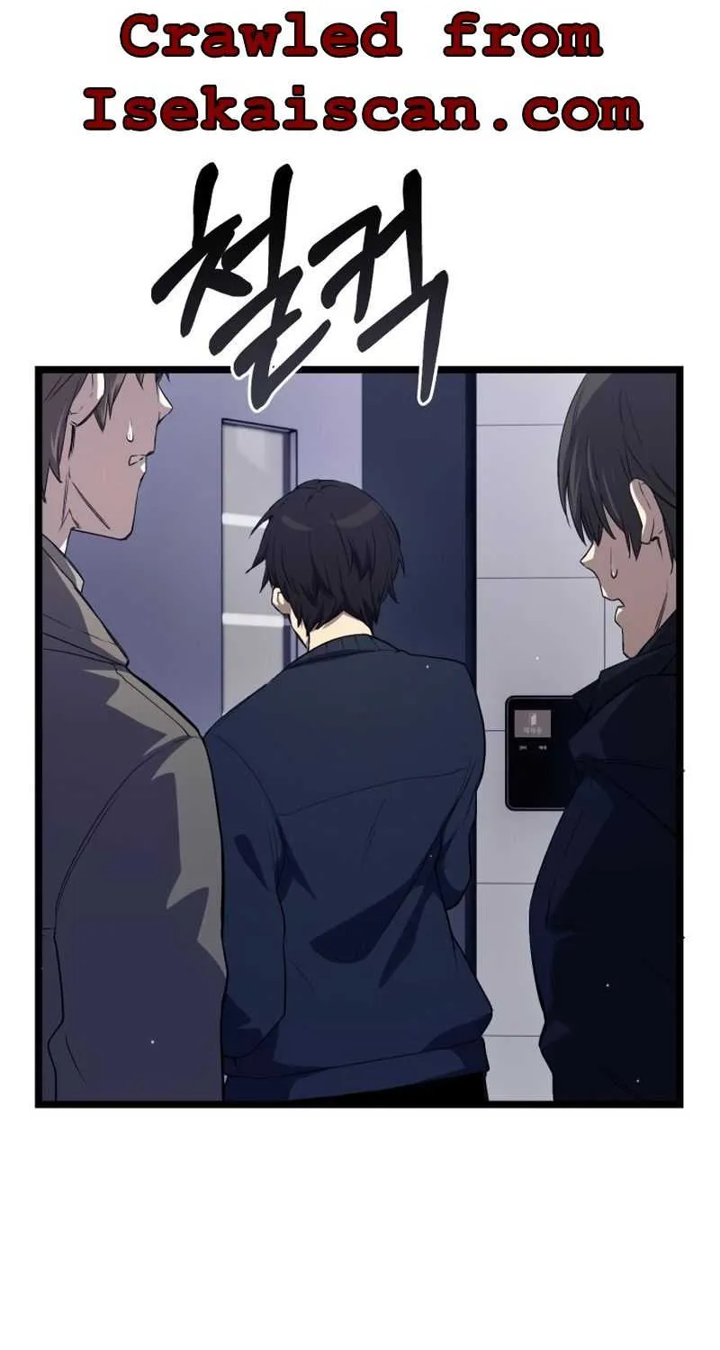 Read I Obtained a Mythic Item chapter 14 image 82 on Lezhin