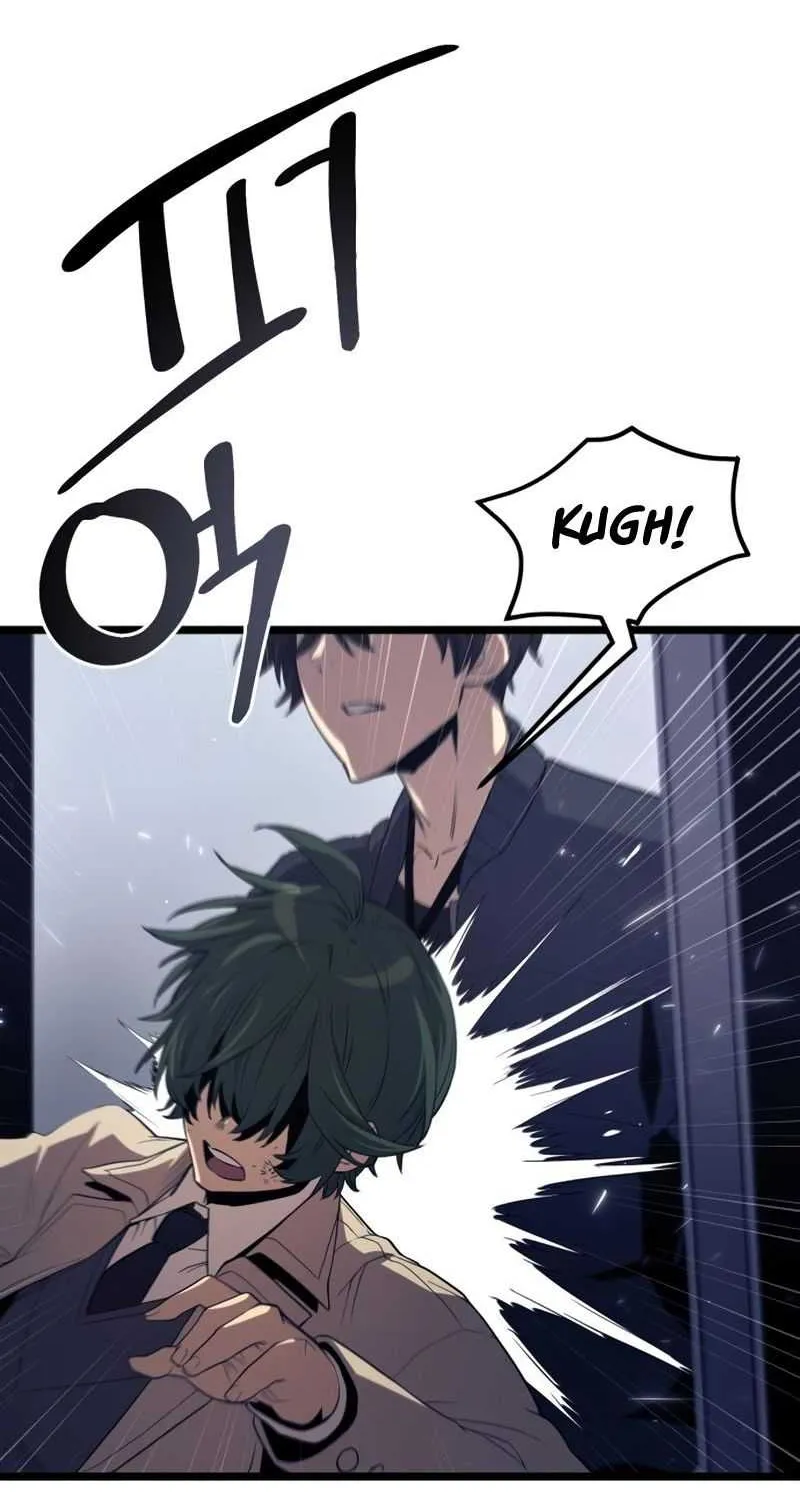 Read I Obtained a Mythic Item chapter 14 image 83 on Lezhin