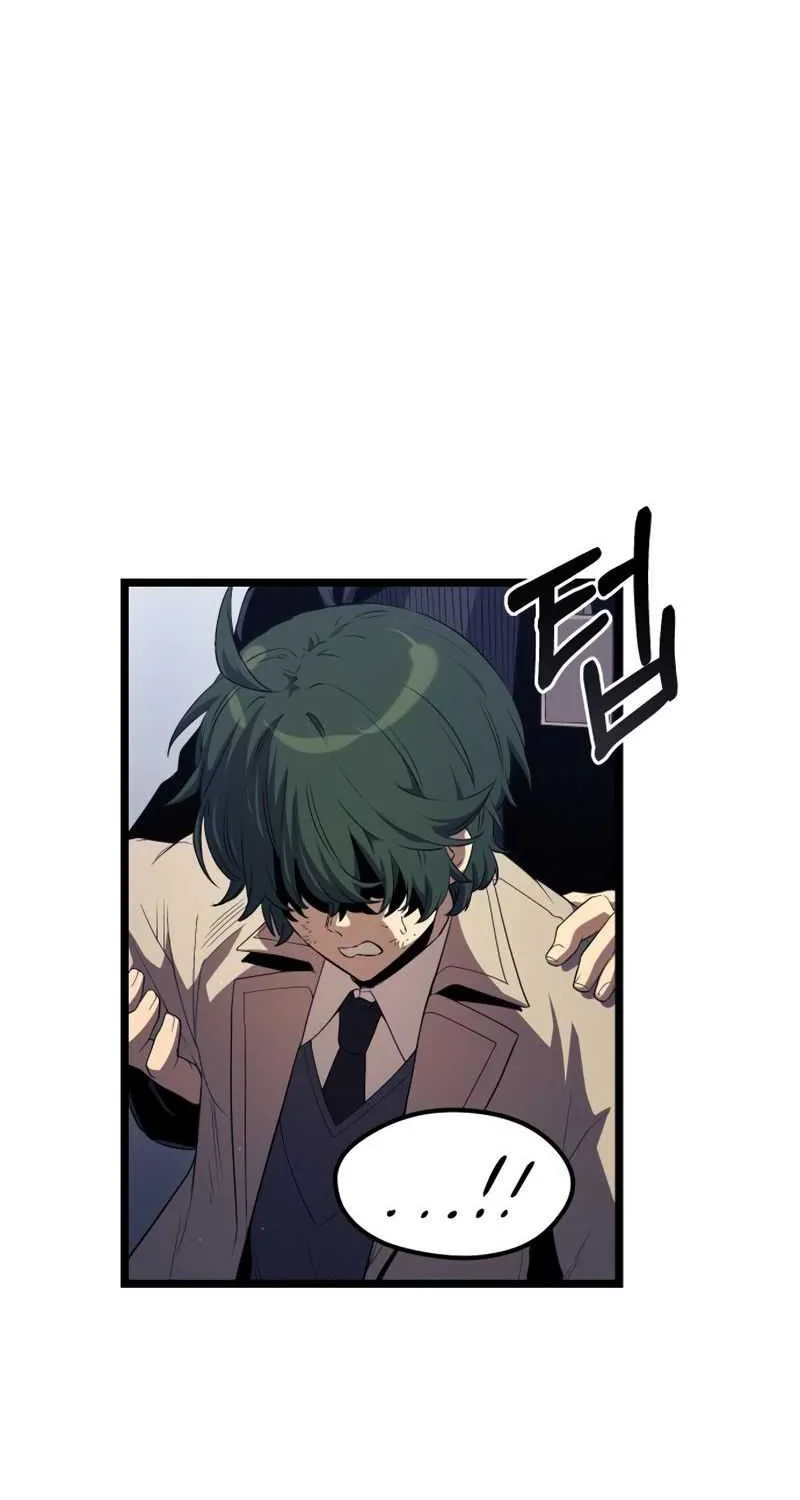 Read I Obtained a Mythic Item chapter 14 image 84 on Lezhin