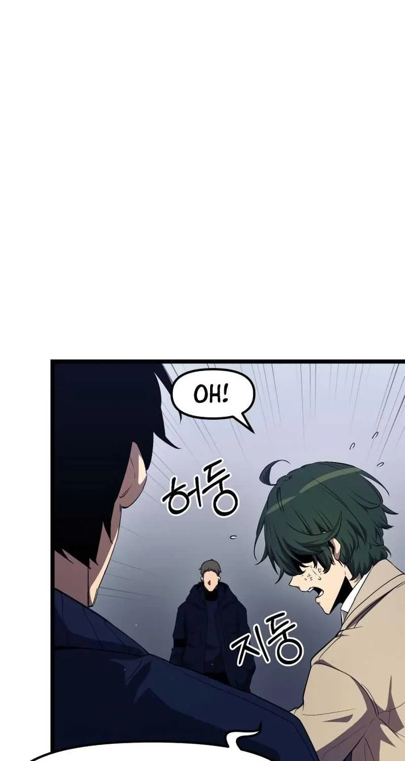 Read I Obtained a Mythic Item chapter 14 image 85 on Lezhin