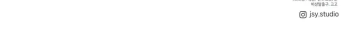 Read I Obtained a Mythic Item chapter 140 image 104 on Lezhin