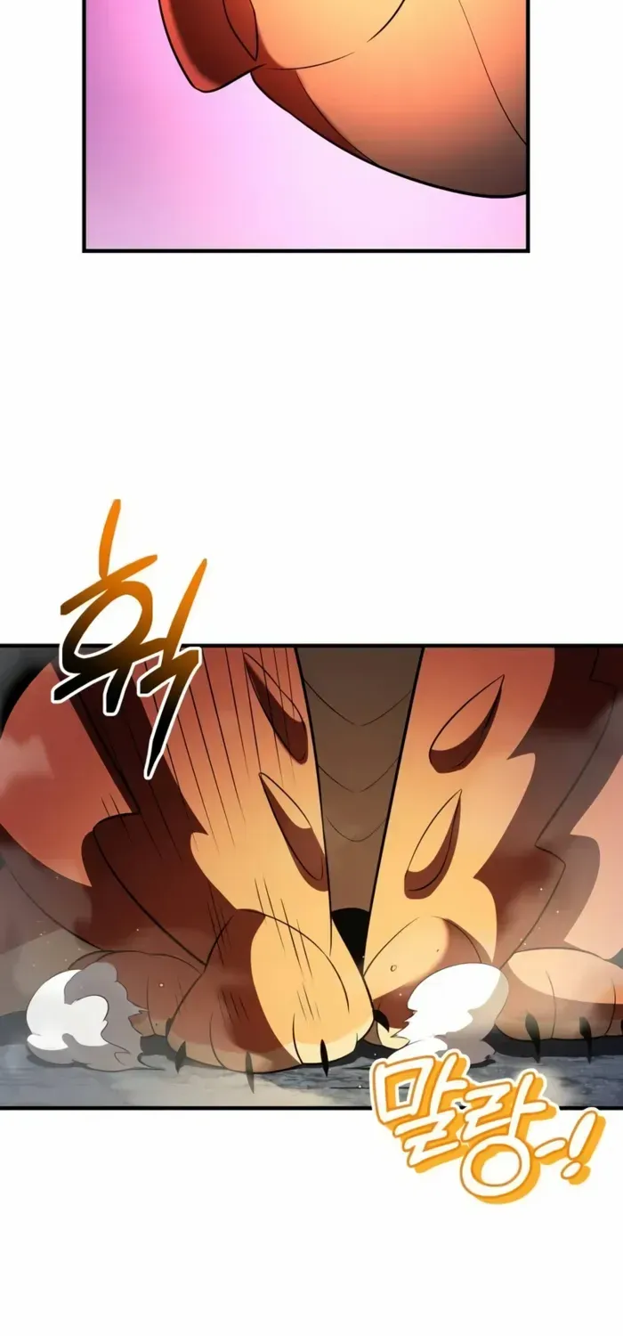 Read I Obtained a Mythic Item chapter 140 image 45 on Lezhin