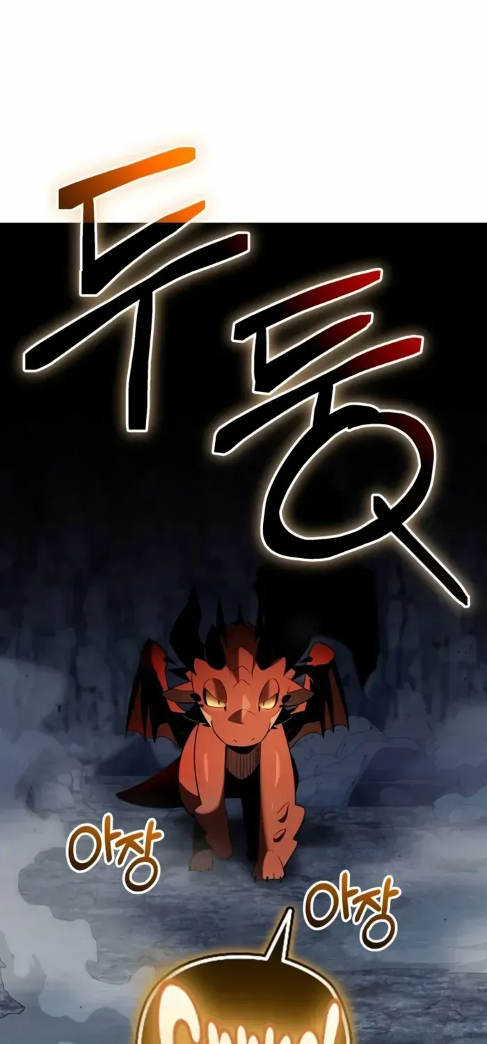 Read I Obtained a Mythic Item chapter 140 image 46 on Lezhin