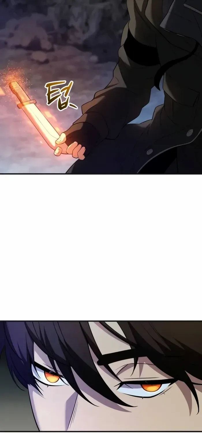 Read I Obtained a Mythic Item chapter 140 image 72 on Lezhin