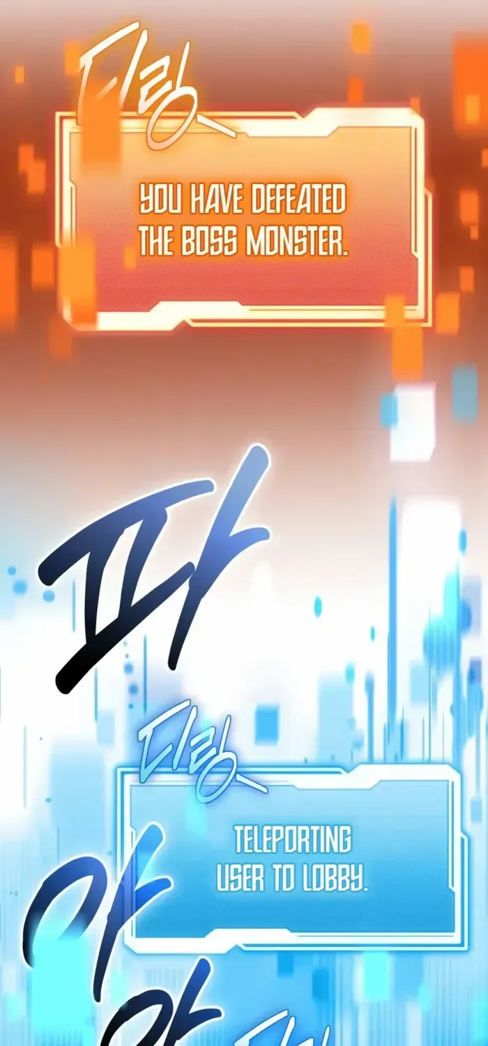 Read I Obtained a Mythic Item chapter 140 image 79 on Lezhin