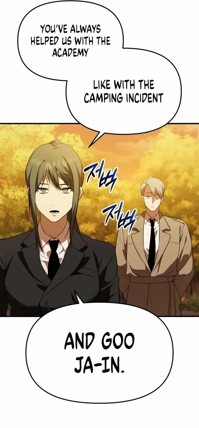 Read I Obtained a Mythic Item chapter 141 image 21 on Lezhin