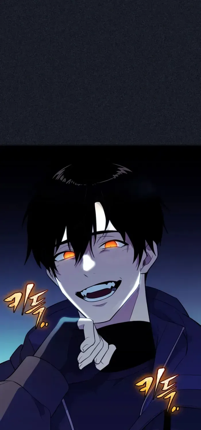 Read I Obtained a Mythic Item chapter 141 image 3 on Lezhin