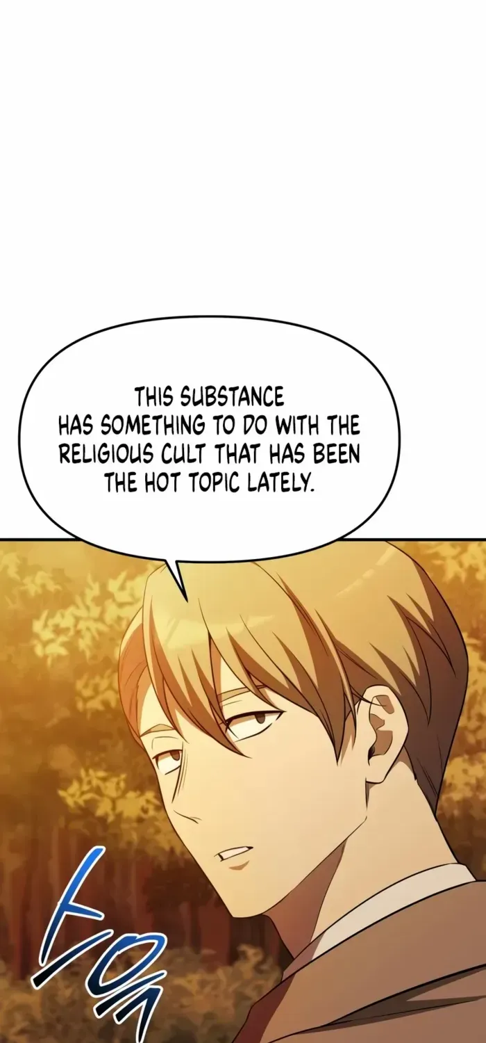 Read I Obtained a Mythic Item chapter 141 image 50 on Lezhin